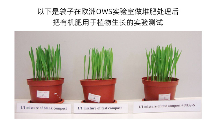 背心袋详情页_06.jpg