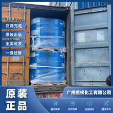 �A�a���������춶������ЙC���� IGM�����ɹ����l��Omnirad651UV