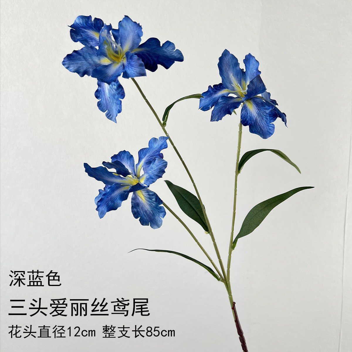 Flor azul cielo flor de bodas flor de seda flor de bodas flor de decoración de flor de vestíbulo flor de techo suave