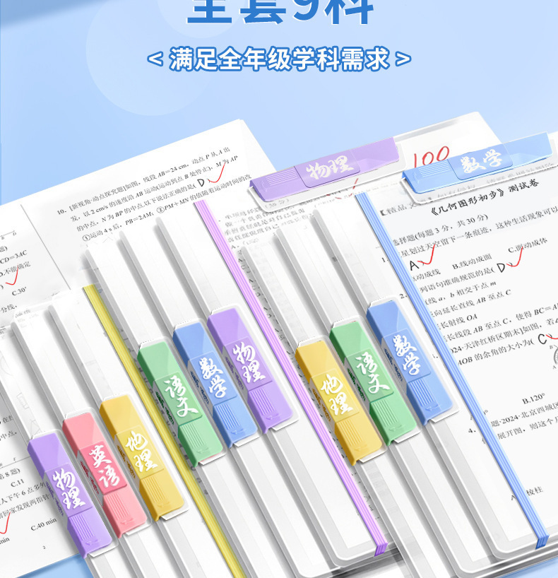 详情-13.jpg