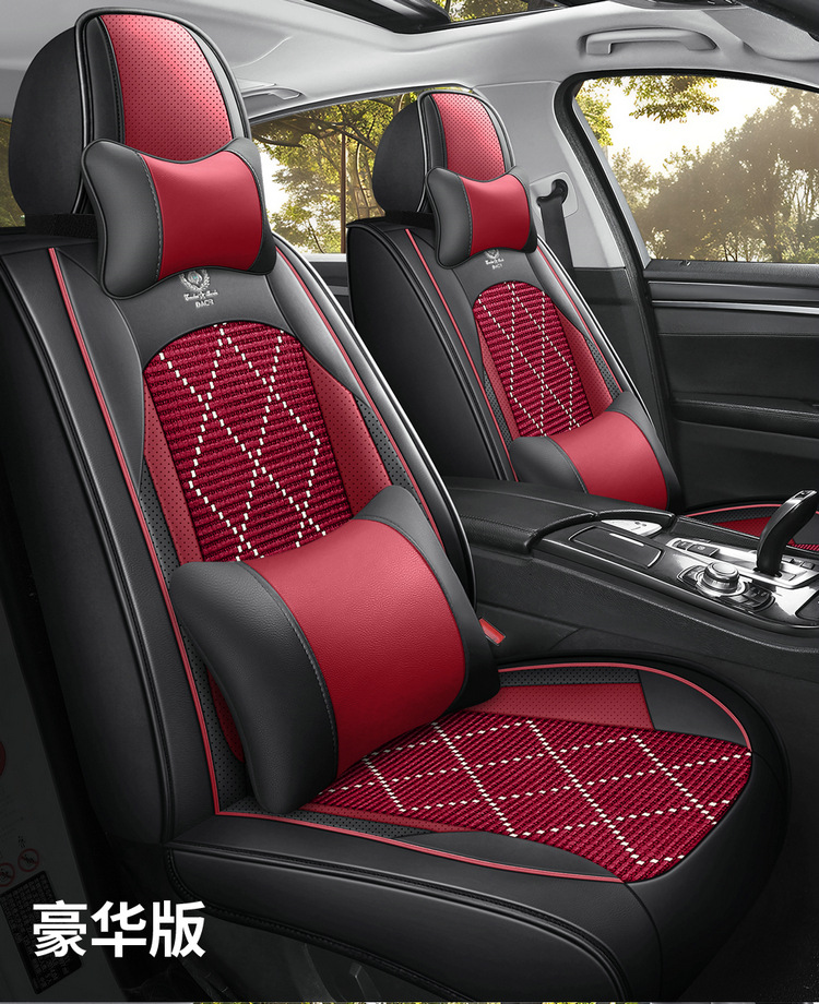 New car seat covers, breathable ice silk material, full-coverage design, suitable for sports cars, universal for drivers, and designed for use in vehicles