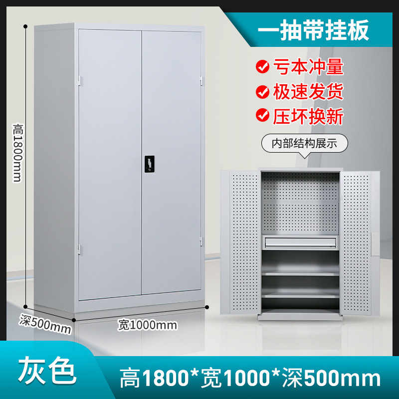 重型工具キャビネットダブルドア工場工具収納キャビネット多機能車輪付き自動車修理工具車金物工具キャビネット|undefined