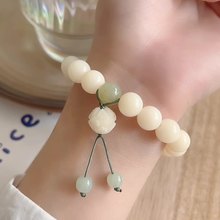 唯逸白菩提子手链天然菩提根莲花吊坠和田玉男女款佛珠手饰品