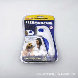 �羳����늄ӳ�ʭ�������ʭ��ˢ����؈��ץʭ��fleadoctor��ë