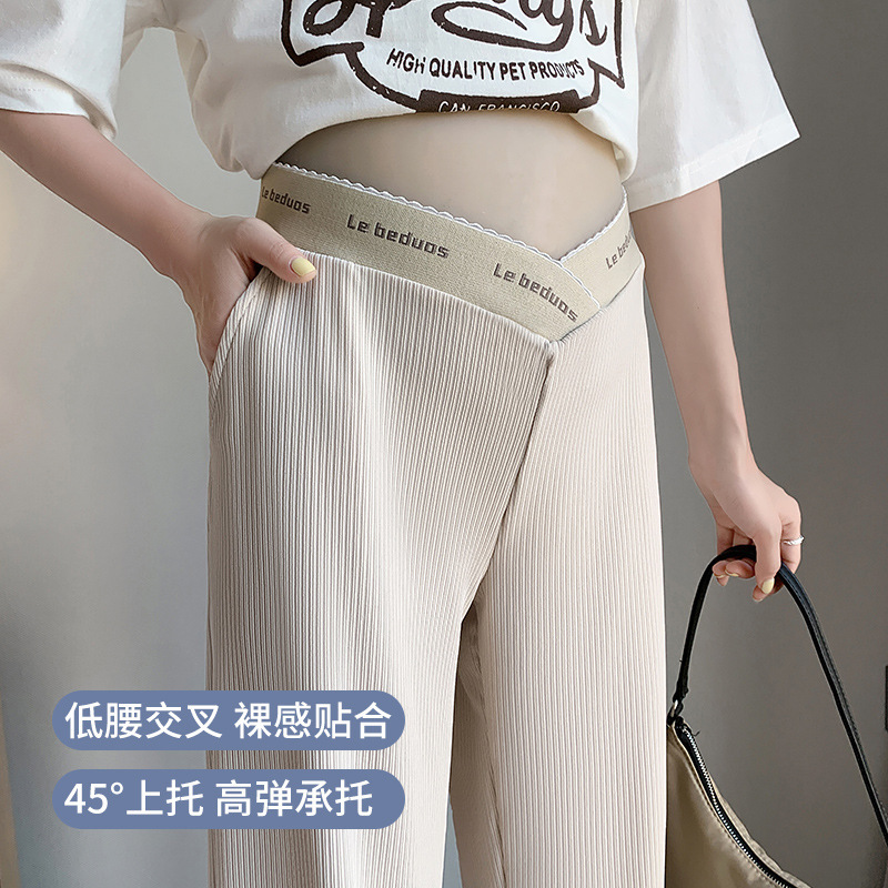 Maternity Pants Summer Low-Waist Wide-Leg Pants Fashionable Spring and Autumn Outerwear Base Summer New Versatile Casual Belly Support Long Pants