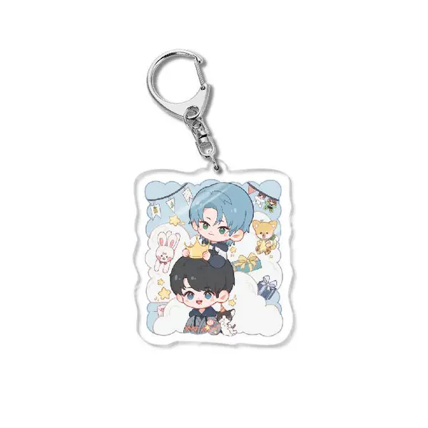 Bojun Yixiao keychain 17