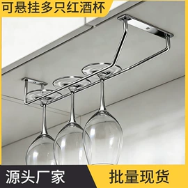 玻璃清洁器;其他餐饮用品;咖啡壶