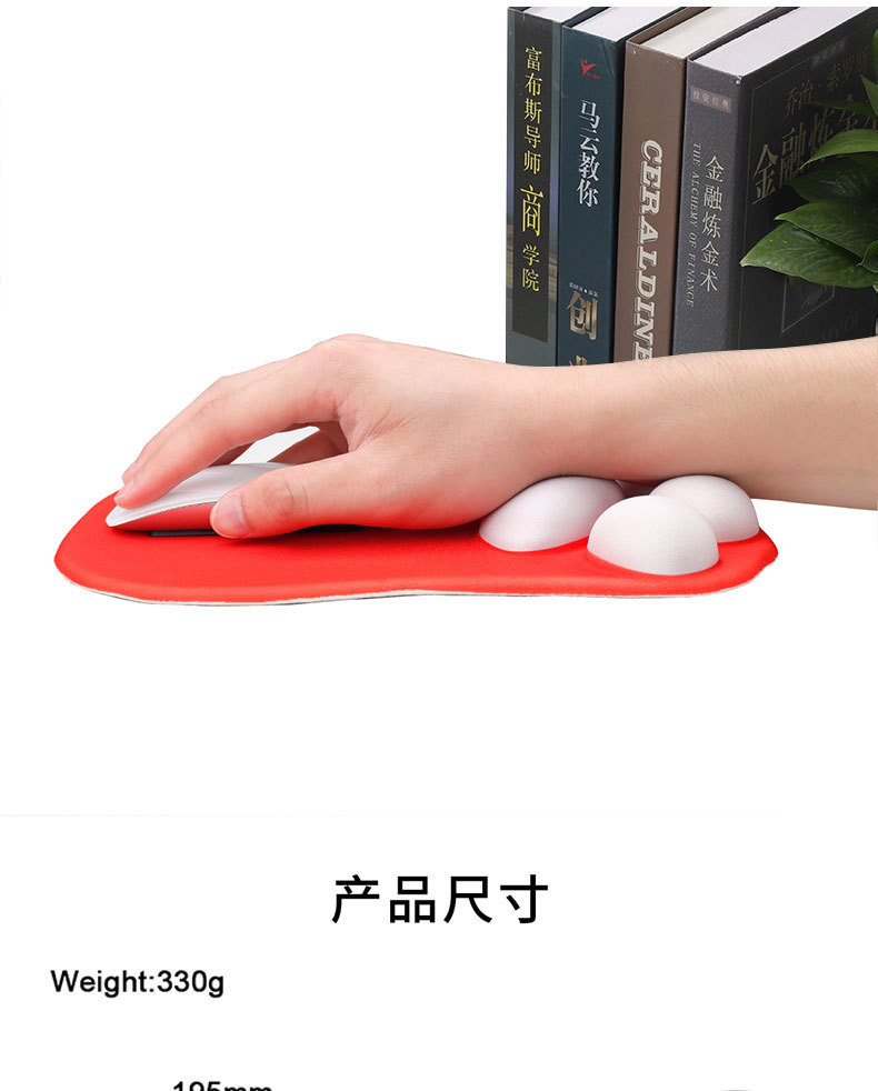 G10-护腕鼠标垫详情页_06.jpg