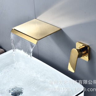 Split wall-mounted concealed single handle double hole hot and cold water faucet square waterfall water outlet Chrome Black White Gold