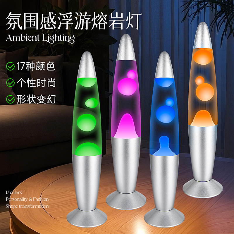 Led Lava Lamp Color-Changing Remote-Controlled Wax Lamp Volcano Lava Lamp Creative Jellyfish Lamp Cross-Border Lamp Foreign Trade Led Lava Lamp Color-Changing Remote-Controlled Wax Lamp Volcano Lava Lamp Creative Jellyfish Lamp Cross-Border Lamp Foreign Trade