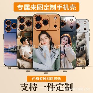 �m������l�����֙C�� ���� �O�� HTC  ASUS Sony Oppo  ����C��
