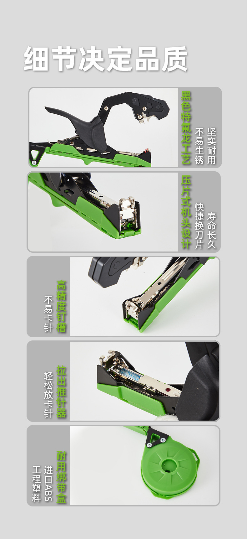 O1CN01Jdxlci1bIU5VzzKL2_!!9402