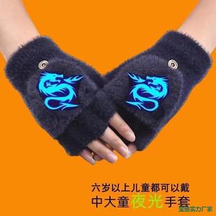 ��ͯ���׾�����ָ�^�������ױ�ůҹ�ⷭ�w���궾Һ�����^���\֮ҹ