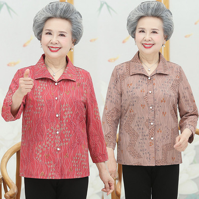 一件代发上海厂家批发分销春装女衬衫奶奶装夏装中袖上衣妈妈休闲|ru