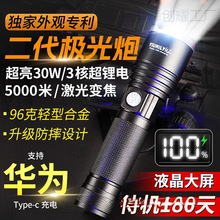 ���Ͳ����ɳ��ʽ����С�;۹������������yѲ߉�����h���