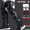 Winter knee pads, motorcycle, electric car, windproof cold-proof warm gaiters suitable for men and women for cycling