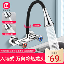 ����ˮ��ϴ����N��ˮ���^�f������D�p���렝ʽ���ϴ�³�ϴ����