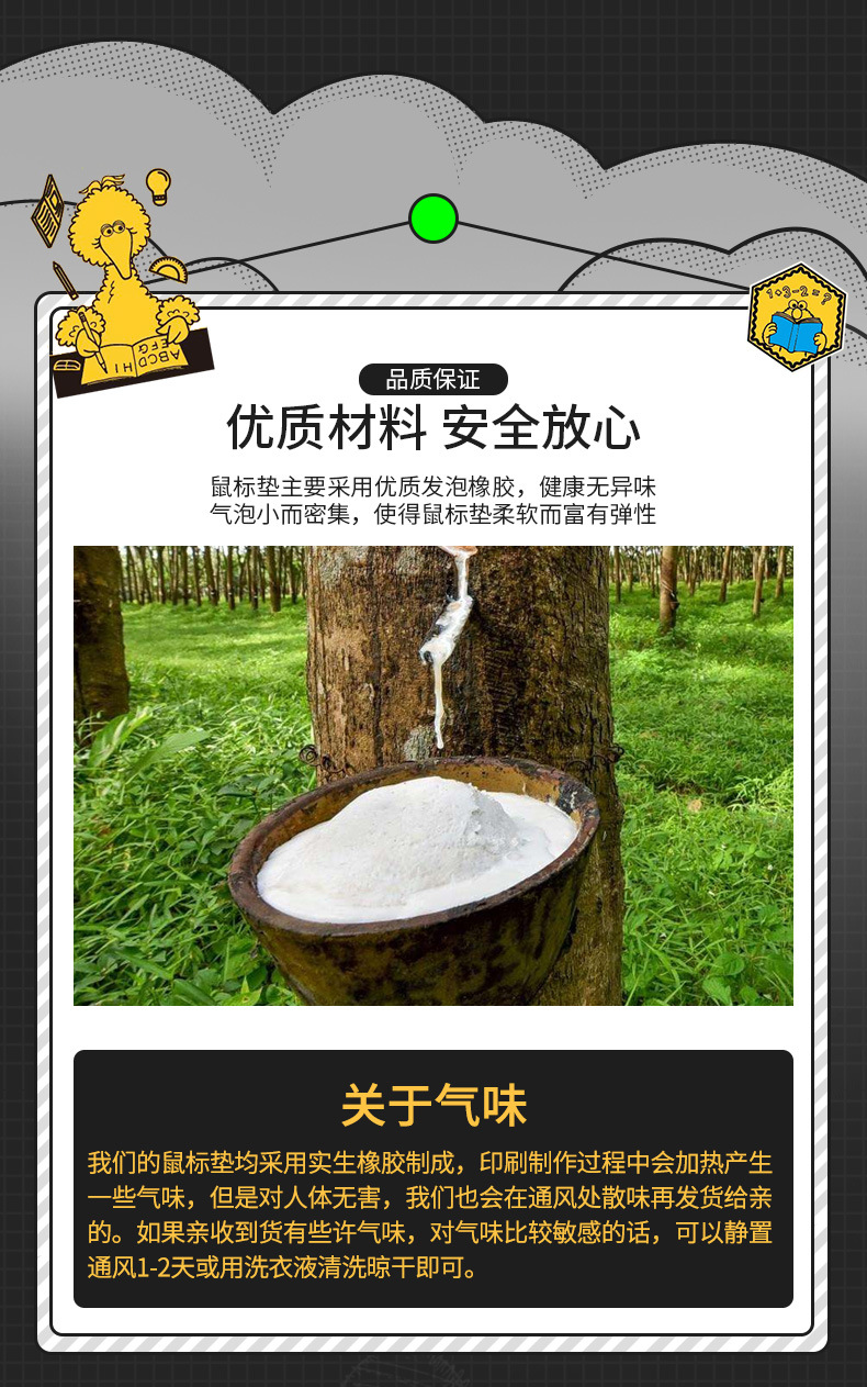 详情图片_11.jpg
