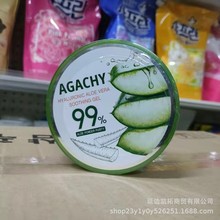 韩国99安格琪芦荟胶 保湿凝胶 300g
