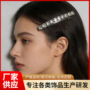 �n���Ʒˮ���W�l�Aˮ���~��߅�A����һ�֊A���ɊA�l����l