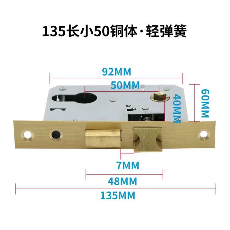 135 largo 50 cuerpo de la cerradura de cobre