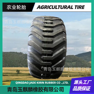 Wholesale Tires 700/45-22.5 Baling Machine Tires Agricultural Machinery Baling Machine Tires Grain Transport Vehicle Tires Wear-Resistant