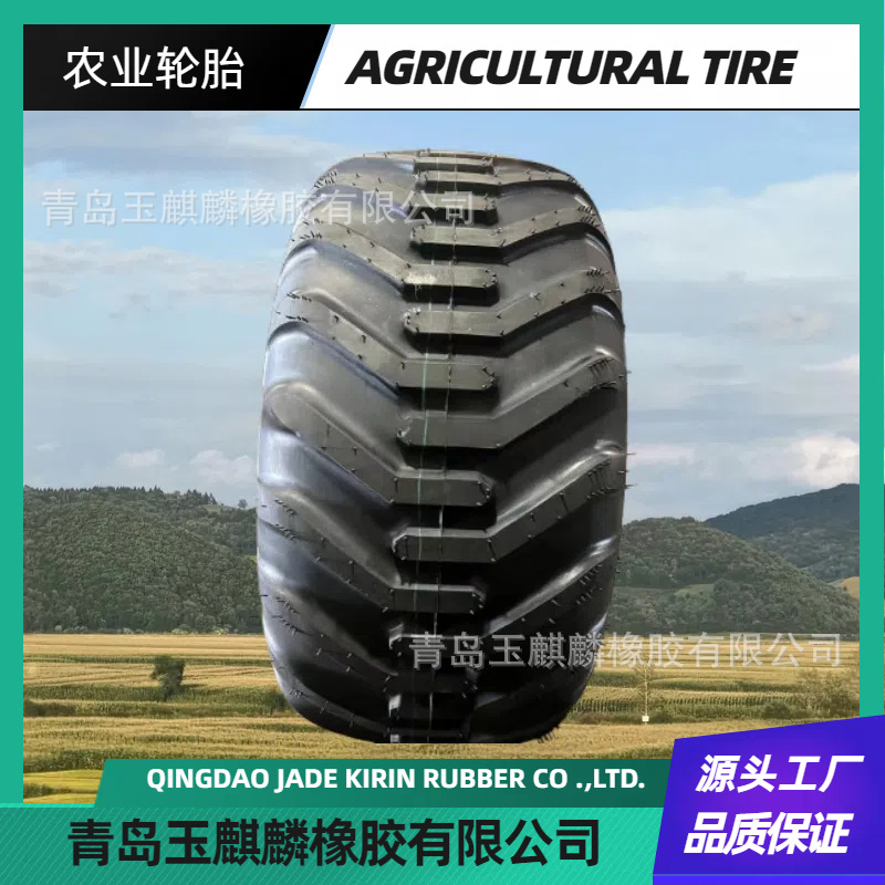 批发轮胎700/45-22.5打捆机轮胎农机具捆草机轮胎运粮车轮胎耐磨