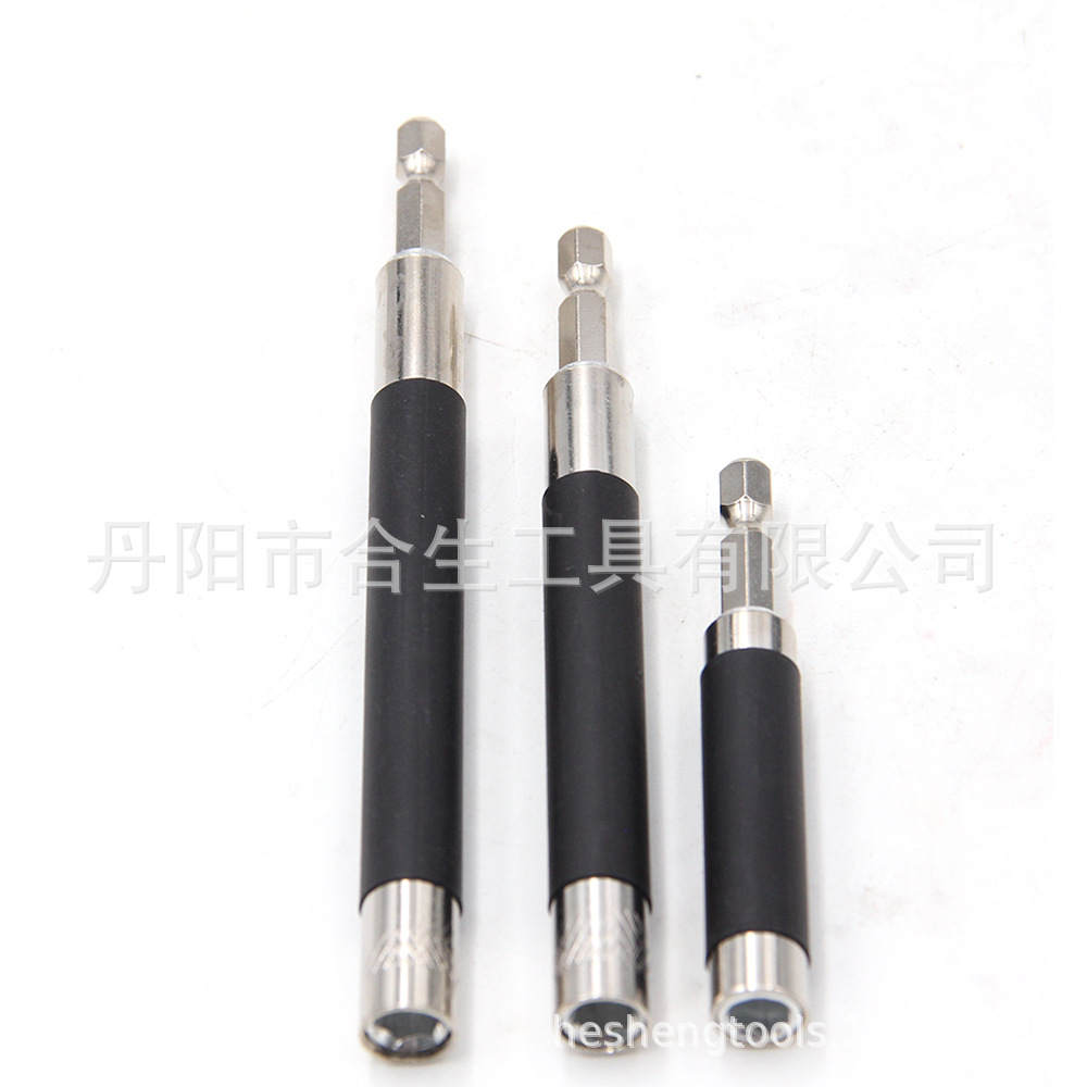 80 120 140 텔레스코픽 커넥팅로드 3 세트 [121g]