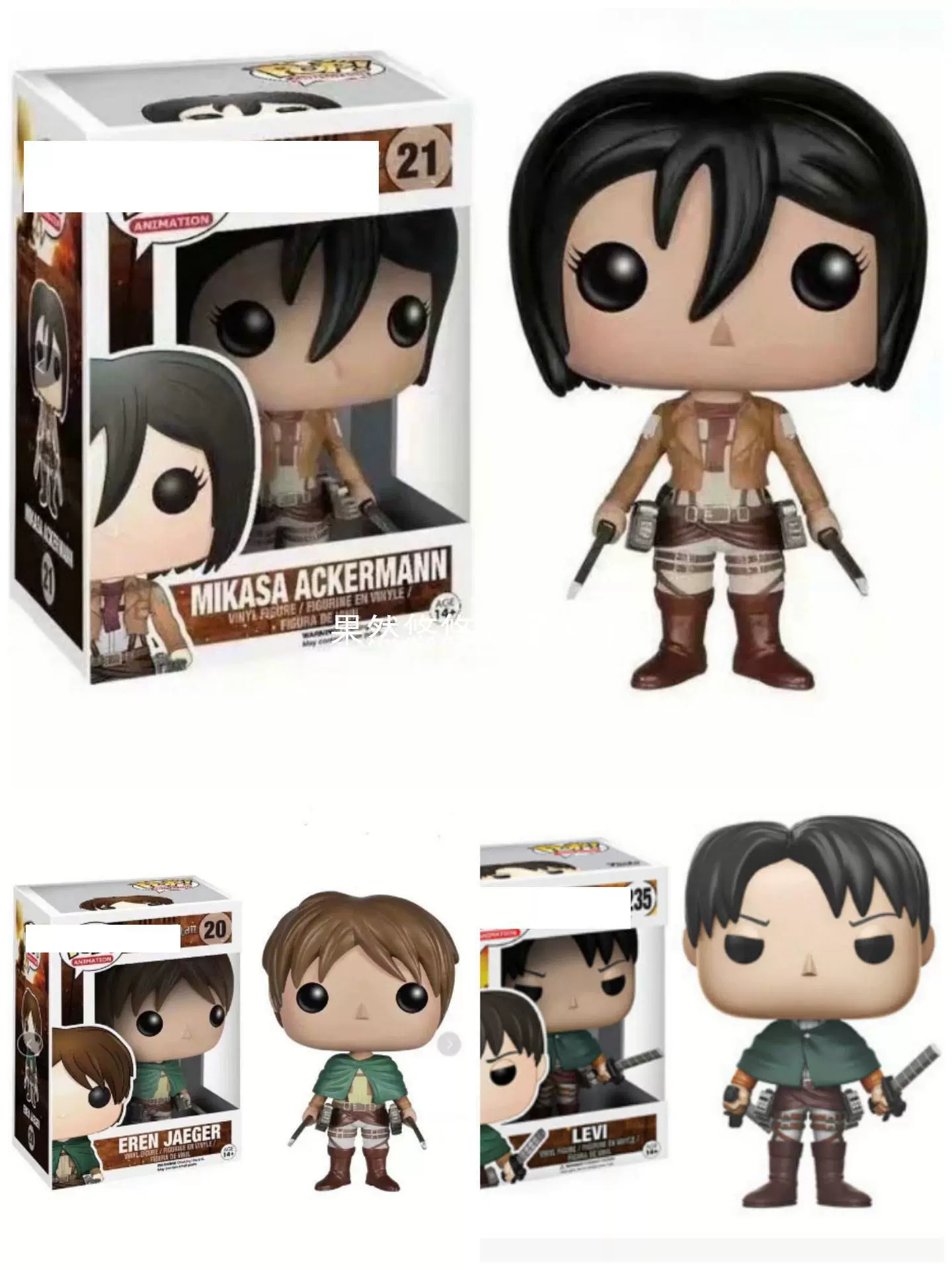 Pop Attack Giant Bing Captain Lywell Poll
