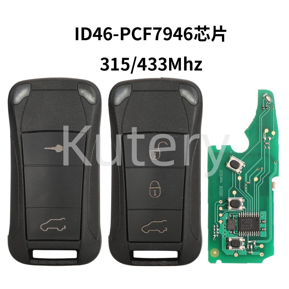 Suitable for Porsche 2-Key 3-Key Remote Control Car Key 315 Frequency 433 Frequency Id46-Pcf7946 Chip