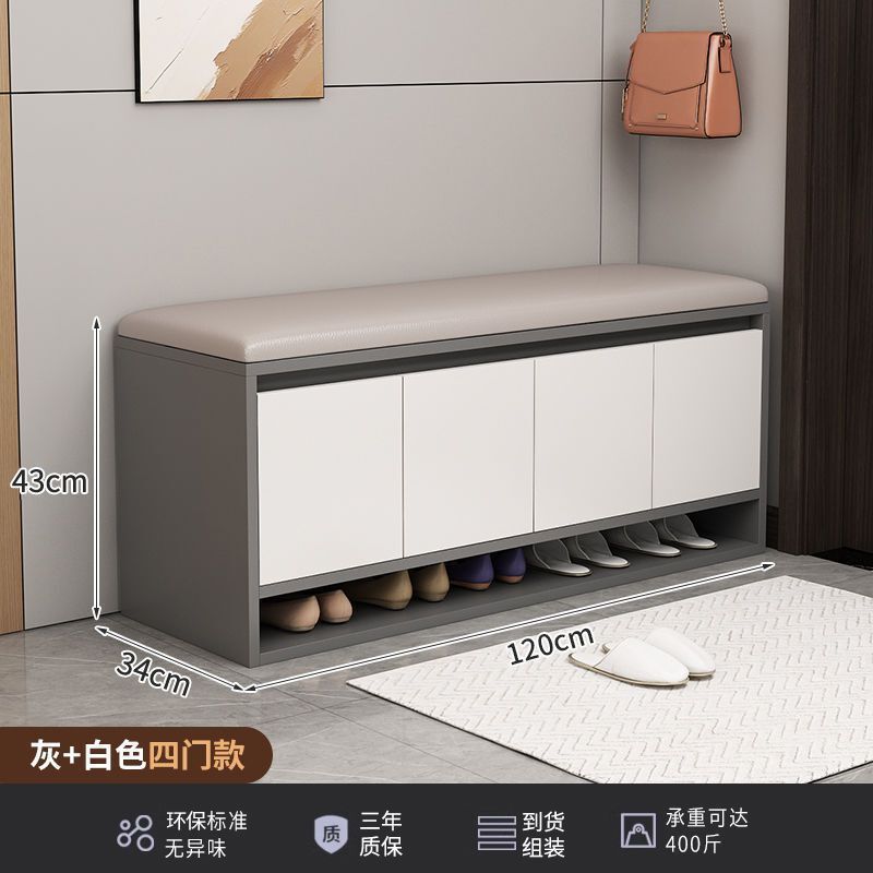 换鞋凳家用入户门口可坐鞋柜坐凳一体小鞋架轻奢高级感进门穿鞋凳|undefined