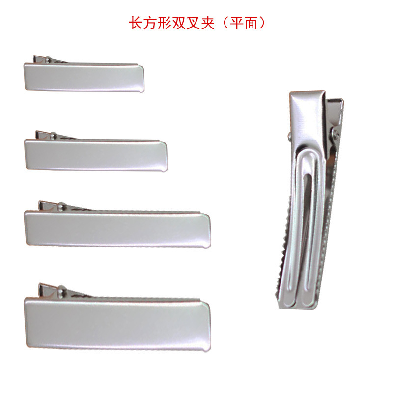 Thickened flat double-prong hair clip, alligator clip, double-prong hairpin, square clip, hair accessory, side clip, bangs clip, DIY accessory Thickened flat double-prong hair clip, alligator clip, double-prong hairpin, square clip, hair accessory, side clip, bangs clip, DIY accessory