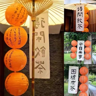 ���L���������\����Շ��В����ʽ���Ứ���̈����y�b�������