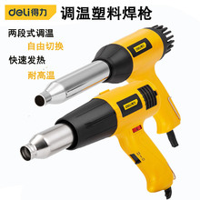 ���� �{�����Ϻ�����Ӻ��ӹ�����܇�NĤ�ᴵ�L�� DL5007 57