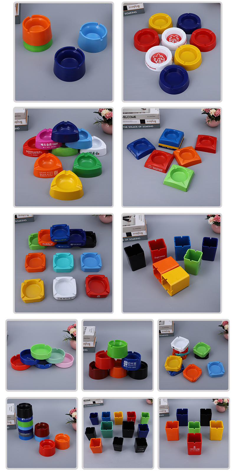 书勤（烟灰缸）详情页_09