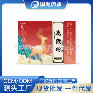 ¹�޷� �˅���Ѫ¹�I¹����100g ����Դ�^���S �N�ƶ��� һ�����l