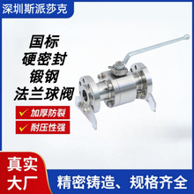 ����Ӳ�ܷ���Q41F-16P���m���yF304���I�����ք���������y