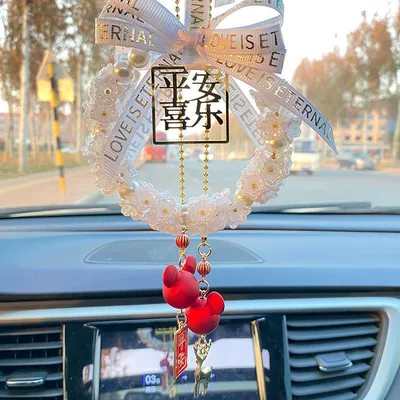 Pendant Trendy Rearview Mirror Hanging: Car hanging - whitemickey-yilu-ping-an