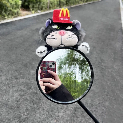 Yadi Guanneng Kfc Pedal: Electric car tail box - mcdonalds-lucifer-decorative-stickers-free-traceless-glue-default-item