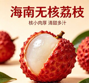 2026���r��֦���ϬFժ�F�l���}�l�^������Ц���䮔��ˮ��