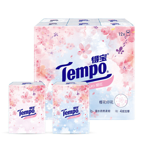 tempo得宝旗舰店4层12包手帕纸樱花香味便携纸巾德宝餐巾面巾纸