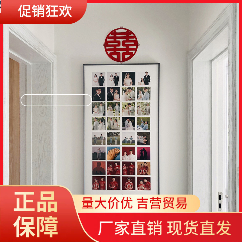 V45O Wedding Photo Frame Multi-Palace Crystal Frame Enlarge Wedding Wall Entrance Photo