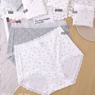 ��С��2316#��ʽ�����L�ٽzĪ�����ރ�ѝӡ����ܛ���mŮʿ����ѝ