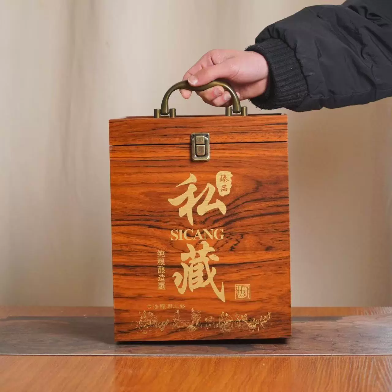 春节通用年货包装盒白酒礼品盒酒坛木纹 木盒提手款10斤