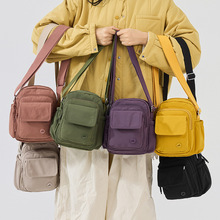 �羳ͨ�ڶ�ڴ����C���p�����ˮ����������Ůͬ�����e�μ�б���