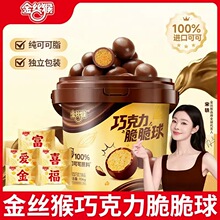 ��z���ɿ��������106g���ɿ�֬�����ت���С���b��ʳ��؛�ǹ�