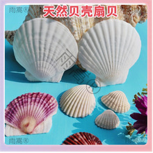 ��ؐDIY�ֹ�������������Ȼ�T�f�N��ɫؐ�����������