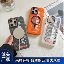 卡夫肤感苹果iPhone16手机壳15商务全包软壳11pro磨砂高级感防摔