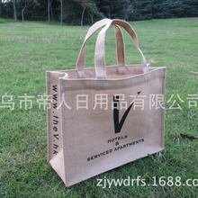 �S�Ҷ�-���鲼����Ȼ�S�鲼����Ĥ��ˮ�鲼�������ӡlogo