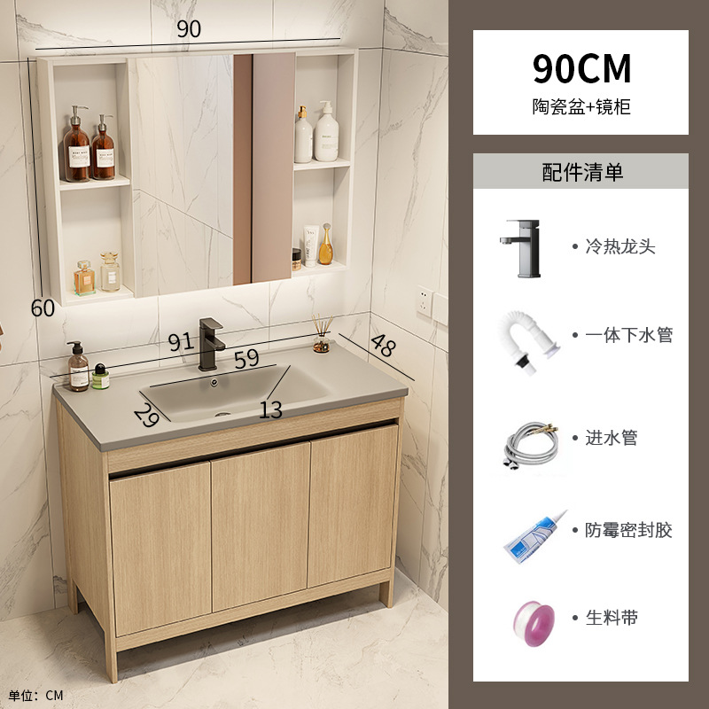 Espacio de aluminio madera gabinete de baño combinación de cerámica gris una bañera de baño tipo piso lavabo piscina balcón